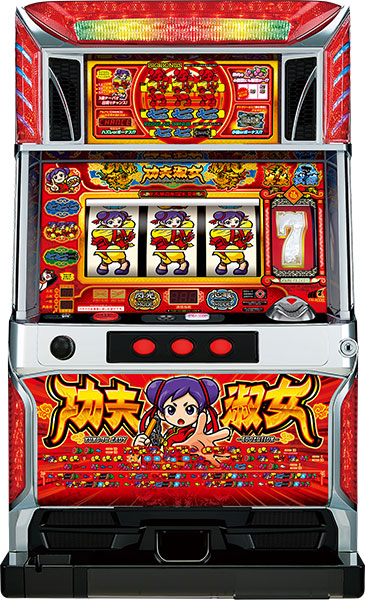 【入手困難】★カンフーレディドラゴン／GG★山佐★名機★5号機★ジャンク★ 入手困難】☆カンフーレディドラゴン／GG☆山佐☆名機☆5号機