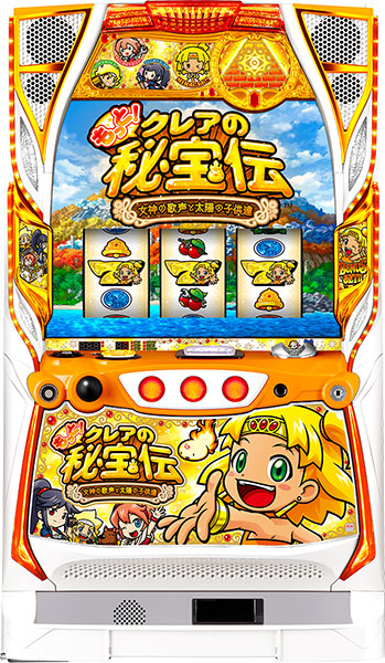 パオン・ディーピー もっと!クレアの秘宝伝 女神の歌声と太陽の子供達 中古パチスロ実機 『ノーマルセット』|A-SLOT 店