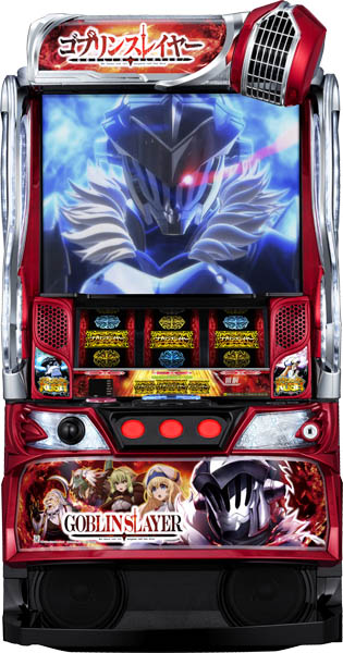 <br>オレンジ Lゴブリンスレイヤー 中古パチスロ実機 [スマスロ] 『ボックスセット』
