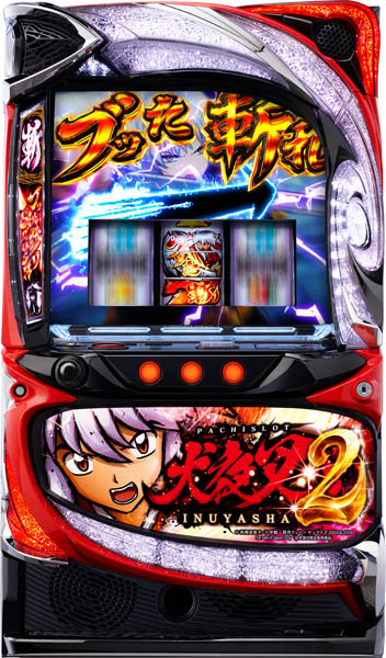 <br>エフ L犬夜叉2 中古パチスロ実機 [スマスロ] 『ブロンズセット』
