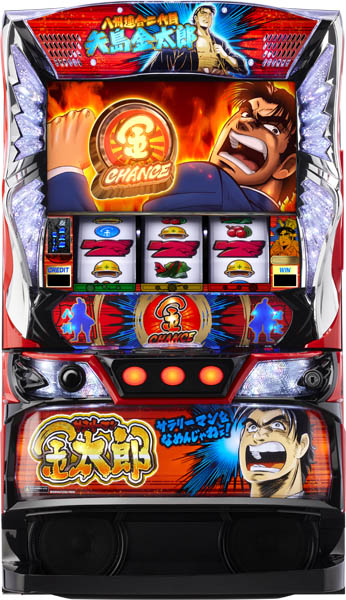 EXCITE L サラリーマン金太郎 中古パチスロ実機 [スマスロ] 『シルバーセット』画像