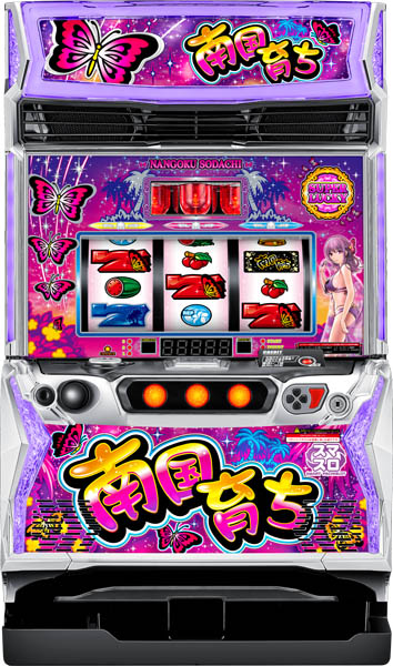 <br>オリンピアエステート L南国育ち 中古パチスロ実機 [スマスロ] 『シルバーセット』