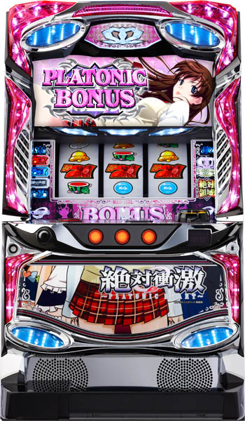 楽天市場】スパイキー 学園黙示録 HIGH SCHOOL OF THE DEAD 中古