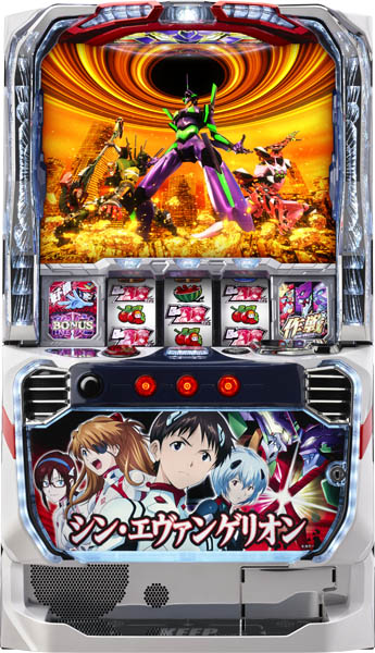 <br>ビスティ Lパチスロ シン・エヴァンゲリオン 中古パチスロ実機 [スマスロ] 『ノーマルセット』