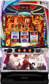 アムテックス Lタクトオーパス デスティニー 中古パチスロ実機 [スマスロ] 『ボックスセット』｜A-SLOT 店