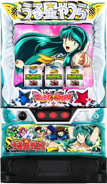 <br>EXCITE Lパチスロうる星やつら 中古パチスロ実機 [スマスロ] 『ボックスセット』