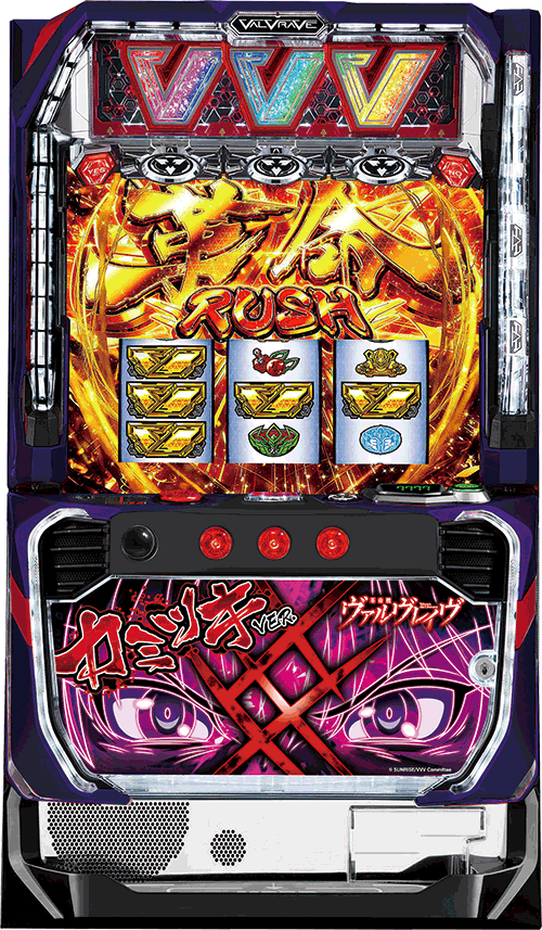SANKYO パチスロ 革命機ヴァルヴレイヴ[カミツキver.パネル] 中古パチスロ実機 [スマスロ] 『ボックスセット』