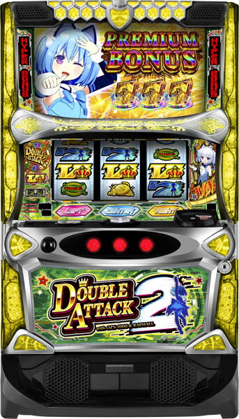 <br>オーイズミ Lダブルアタック2 withOZS-1000&RAPHAEL 中古パチスロ実機 [スマスロ] 『ボックスセット』