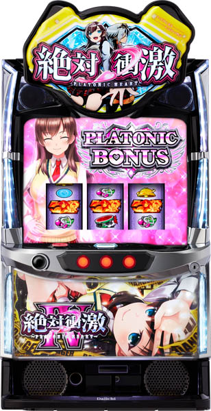 アイドル L 絶対衝激IV 中古パチスロ実機 [スマスロ] 『ブロンズセット』｜A-SLOT 店
