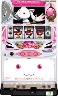 安売り メーシー SLOT 魔法少女まどか マギカ キュゥべえver. 中古