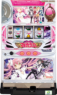 Puella Magi Madoka Magica Slot Machine