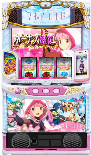 楽天市場】オーイズミ L少女☆歌劇 レヴュースタァライト -The