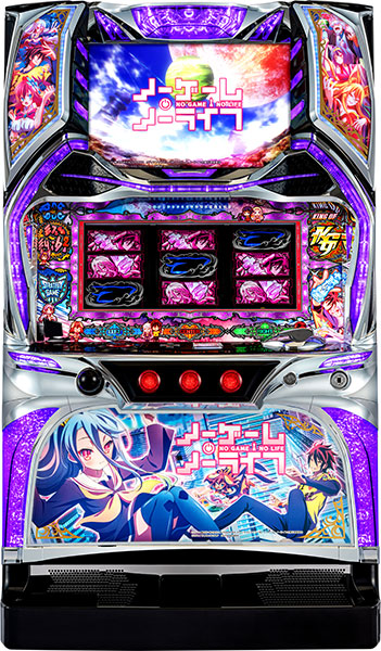 北電子 ノーゲーム・ノーライフ THE SLOT 中古パチスロ実機 『コイン不要機ゴールドセット』