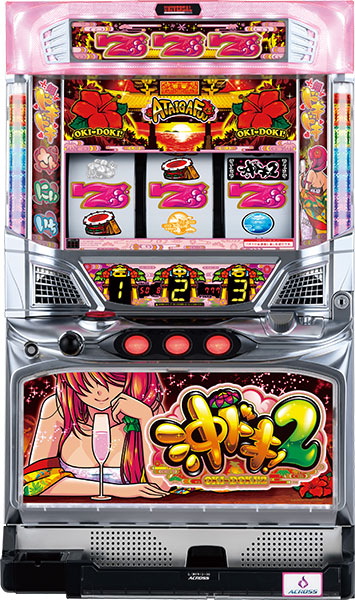 【超お買い得!】 家スロ 家庭用スロット コイン不要機付 沖ドキ!! パチスロ実機 - パチンコ/パチスロ