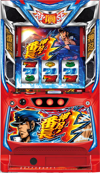 <br>大都技研 押忍！番長4 中古パチスロ実機 [スマスロ] 『ボックスセット』