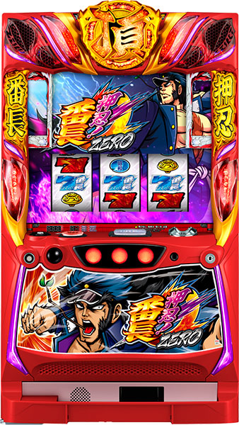 楽天市場】押忍！番長2 （操パネル） 【中古】 《コインレスセット