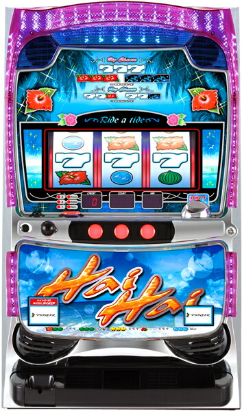 パチスロ実機★パイオニア★シオサイ30★オートプレイ機能付コイン不要機付★超レア パイオニア シオサイ30 中古パチスロ実機 No.ks A-SLOT