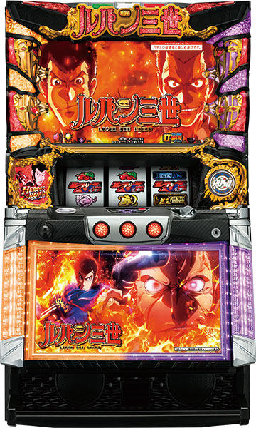 オリンピア パチスロ ルパン三世 世界解剖 ノーマルセット パチスロ実機 スロット 実機 家庭用電源 音量調整 ドアキー 設定キー 取扱い説明書付き 中古 Mpgbooks Com