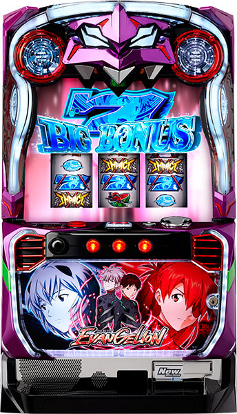 楽天市場】ビスティ LBパチスロ ヱヴァンゲリヲン ～約束の扉～【中古