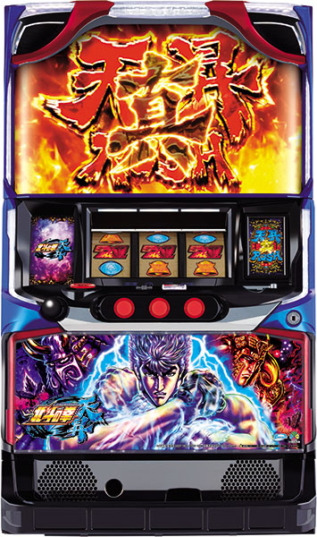 サミー パチスロ北斗の拳 天昇 中古パチスロ実機 『ノーマルセット』画像