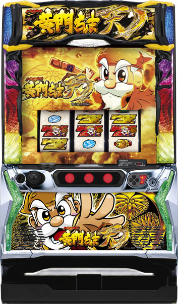 <br>オリンピア パチスロL黄門ちゃま天 中古パチスロ実機 [スマスロ] 『ノーマルセット』