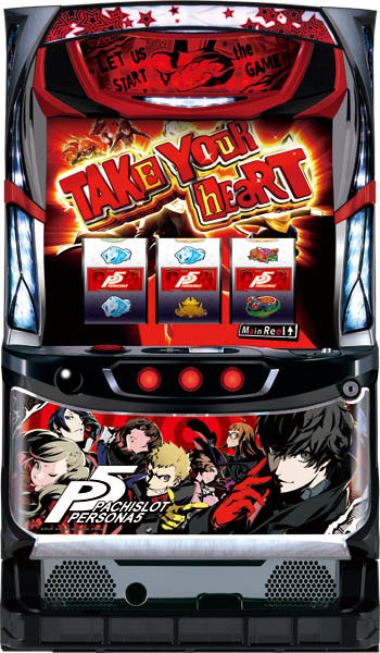 楽天市場】【本州送料無料】 パチスロペルソナ5 【データカウンター＋