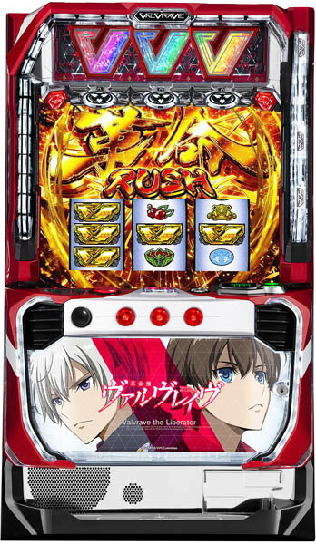 <br>SANKYO パチスロ 革命機ヴァルヴレイヴ[メインパネル]  中古パチスロ実機 [スマスロ] 『シルバーセット』