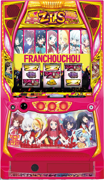 <br>大都技研 スロット ゾンビランドサガ 中古パチスロ実機 [スマスロ] 『ボックスセット』
