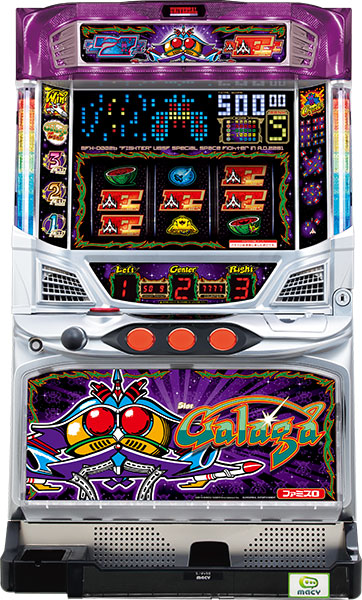 メーシー SLOTギャラガ『ノーマルセット』 [パチスロ実機/スロット 実機][家庭用電源/音量調整/ドアキー/設定キー/取扱い説明書付き][中古]
