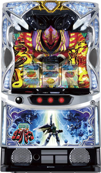 <br>銀座 スマスロ 聖戦士ダンバイン 中古パチスロ実機『シルバーセット』