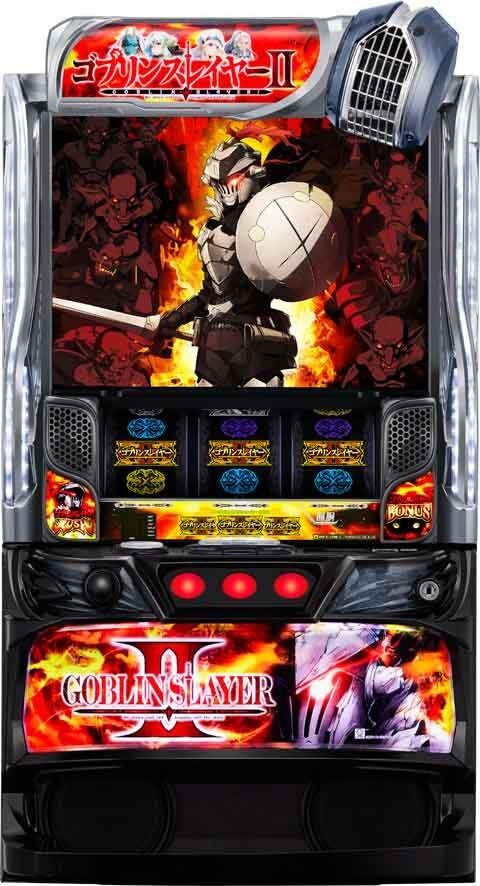 JFJ スマスロ ゴブリンスレイヤーII 中古パチスロ実機 [スマスロ] 『ブロンズセット』｜A-SLOT 店
