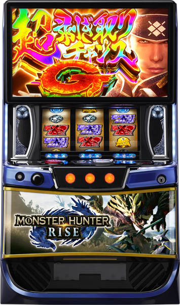 <br>アデリオン スマスロ モンスターハンターライズ 中古パチスロ実機 [スマスロ] 『シルバーセット』