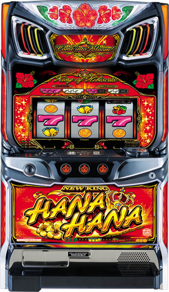 パイオニア スマート沖スロ ニューキングハナハナV 中古パチスロ実機 [スマスロ] 『ボックスセット』