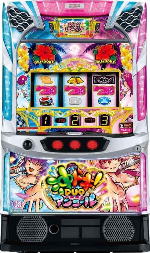 メーシー スマスロ 沖ドキ!DUO アンコール 中古パチスロ実機 [スマスロ] 『ブロンズセット』｜A-SLOT 店