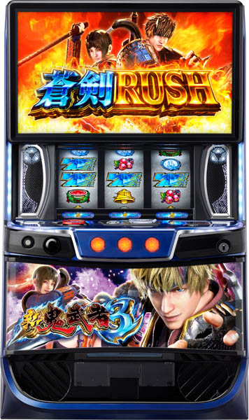 レオスター スマスロ 新鬼武者3 中古パチスロ実機 [スマスロ] 『ブロンズセット』｜A-SLOT 店