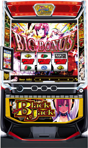<br>セブンリーグ スマスロスーパーブラックジャック 中古パチスロ実機 [スマスロ] 『ブロンズセット』