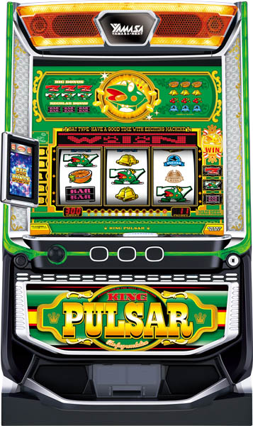 <br>山佐 スマスロキングパルサー 中古パチスロ実機 [スマスロ] 『ボックスセット』