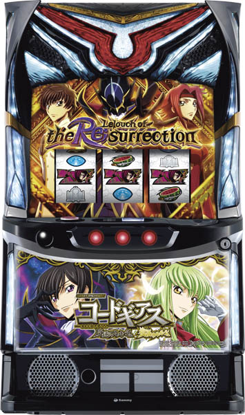 <br>サミー スマスロ コードギアス 反逆のルルーシュ／復活のルルーシュ  中古パチスロ実機 [スマスロ] 『ブロンズセット』