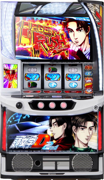 <br>サミー スマスロ頭文字D 2nd 中古パチスロ実機 [スマスロ] 『シルバーセット』