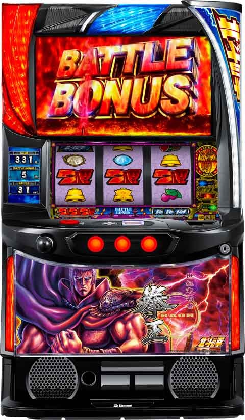 <br>タイヨーエレック スマスロ北斗の拳[拳王パネル] 中古パチスロ実機 [スマスロ] 『ボックスセット』