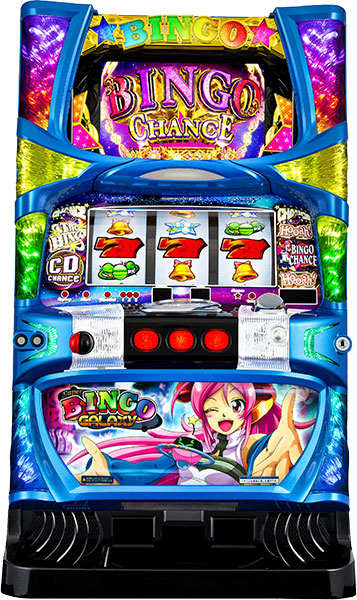 スーパービンゴネオクラシック　パチスロ実機　不要機付　送料無料 スーパービンゴネオクラシック パチスロ実機 コイン不要機付 送料無料