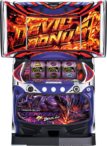 【送料無料】鉄拳4アルティメットデビルVer.　実機 imgrc0147336550.jpg