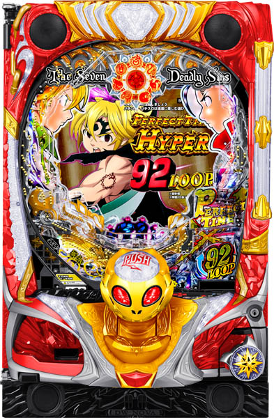 <br>銀座 P七つの大罪2 神千斬りVER. 中古パチンコ実機 『循環リフターセット』