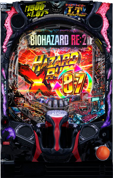 <br>アムテックス Pバイオハザード RE：2 LTver. 中古パチンコ実機 『循環リフターセット』