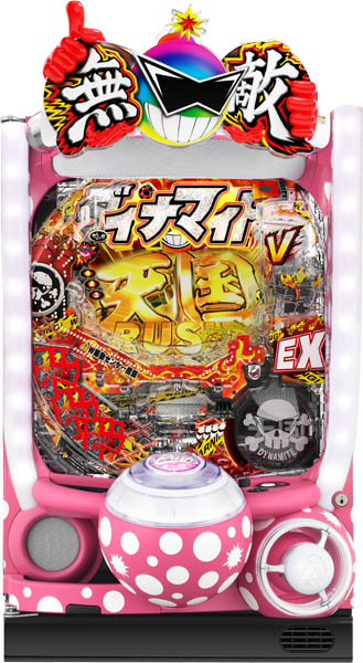 <br>大一 Pダイナマイトキング～無敵SPEC～ 中古パチンコ実機中古パチンコ実機 『循環リフターセット』