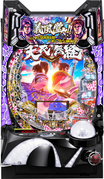 <br>ニューギン e義風堂々!!～兼続と慶次～3 中古パチンコ実機(スマパチ) 『ボックスユニットセット』