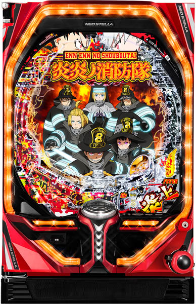 <br>SANKYO Pフィーバー炎炎ノ消防隊  中古パチンコ実機 『循環リフターセット』