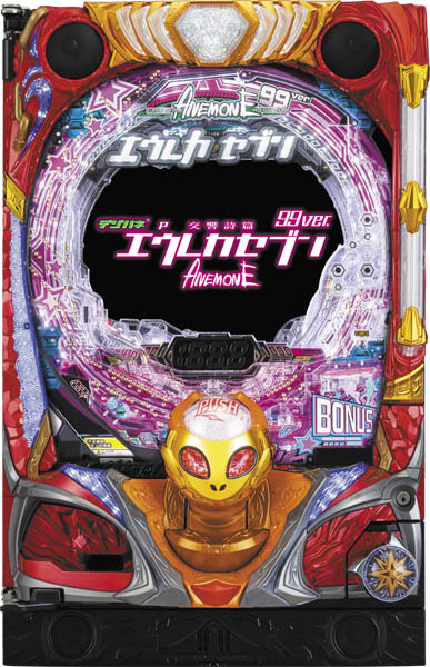 <br>サミー デジハネP交響詩篇エウレカセブン ANEMONE 99ver. 中古パチンコ実機 『ノーマルセット』