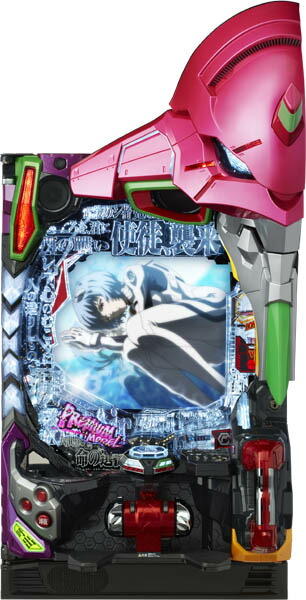 <br>ビスティ P新世紀エヴァンゲリオン～未来への咆哮～PREMIUM MODEL 中古パチンコ実機 『ノーマルセット』