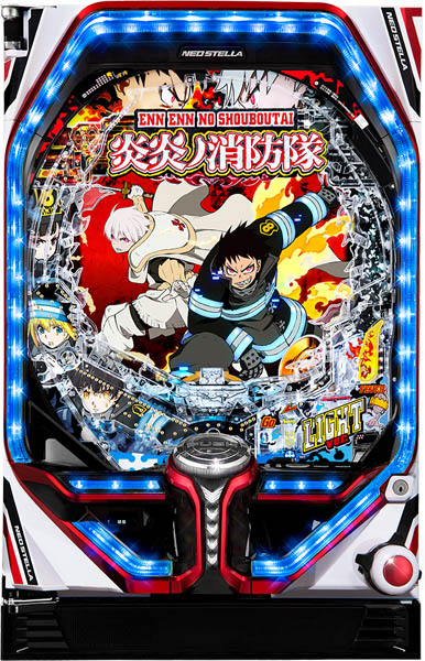 <br>SANKYO Pフィーバー炎炎ノ消防隊Light ver. 中古パチンコ実機 『ノーマルセット』